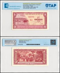 South Vietnam 5 Dong Banknote, 1955 ND, P-13, AU - About Uncirculated